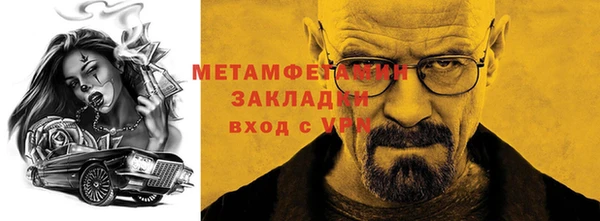 бошки Ладушкин