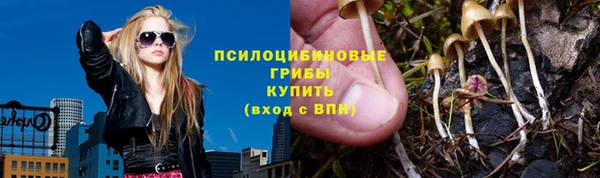 кокаин Лагань