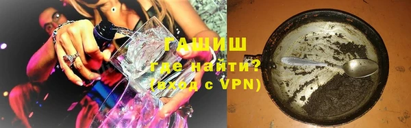 скорость Лабытнанги