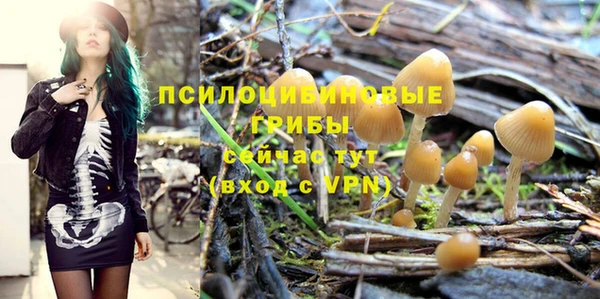 кокаин Лагань