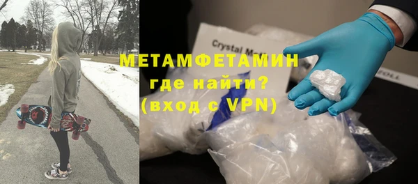 скорость Лабытнанги