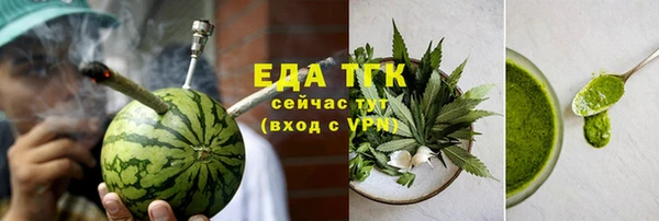 кокаин Лагань