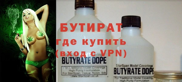 скорость Лабытнанги