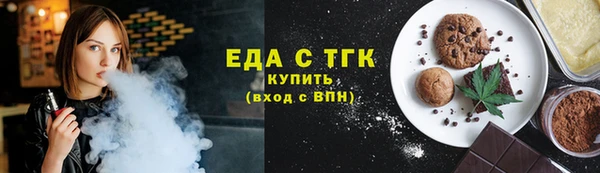 скорость Лабытнанги