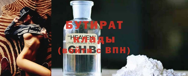 кокаин Лагань