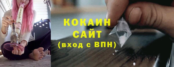 скорость Лабытнанги