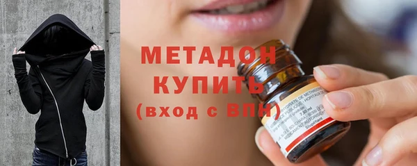 бошки Ладушкин