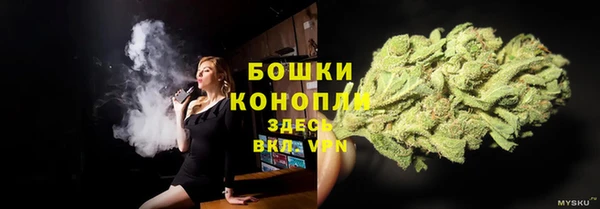 скорость Лабытнанги