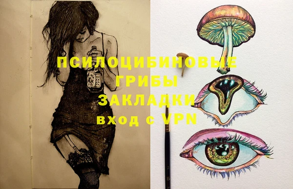 кокаин Лагань