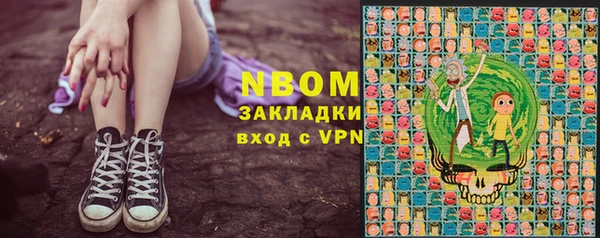 скорость Лабытнанги