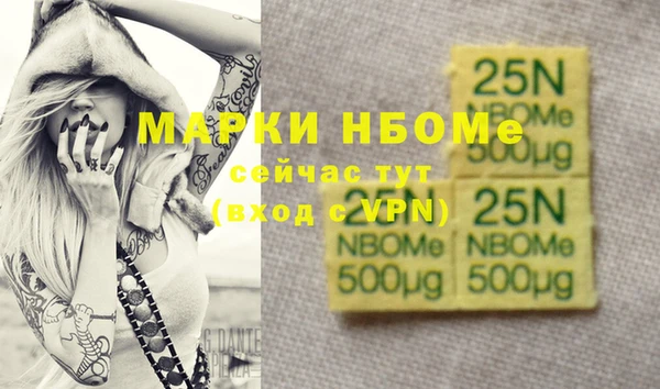 скорость Лабытнанги