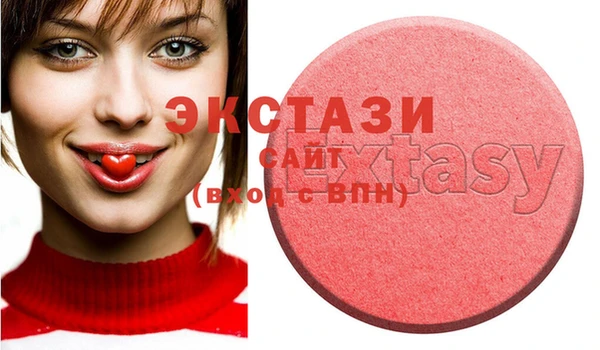 бошки Ладушкин