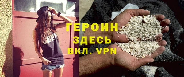 скорость Лабытнанги