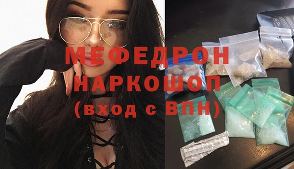 кокаин Лагань