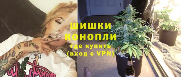 скорость Лабытнанги