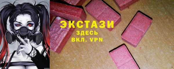бошки Ладушкин