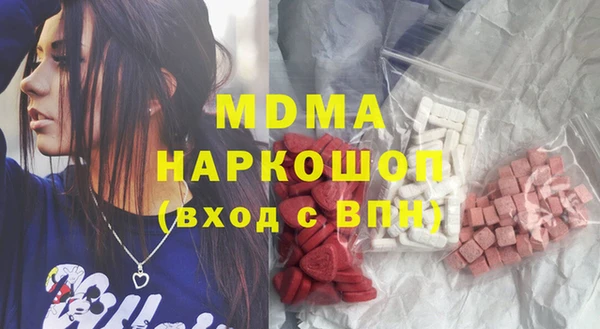 кокаин Лагань
