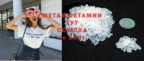 бошки Ладушкин