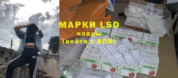 скорость Лабытнанги