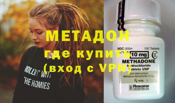 бошки Ладушкин