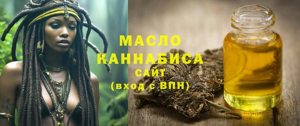 кокаин Лагань