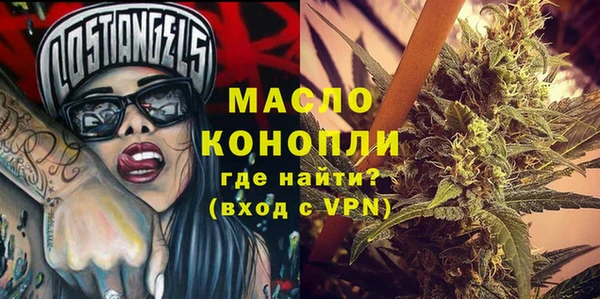 бошки Ладушкин