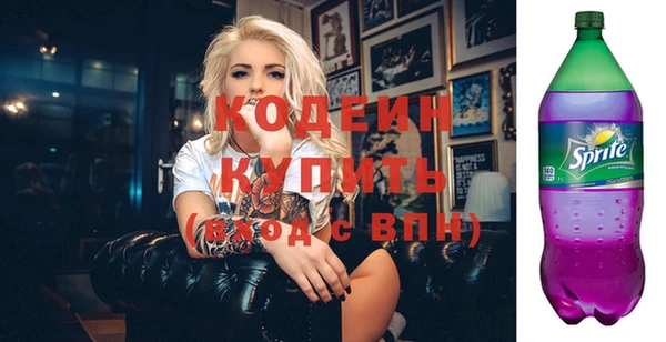 скорость Лабытнанги