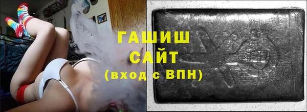 скорость Лабытнанги