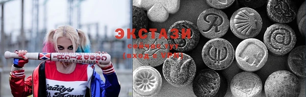 бошки Ладушкин