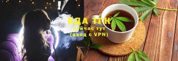 скорость Лабытнанги