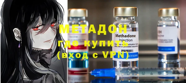 кокаин Лагань