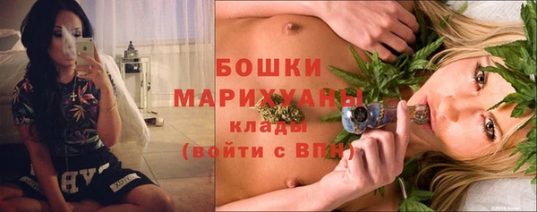 скорость Лабытнанги