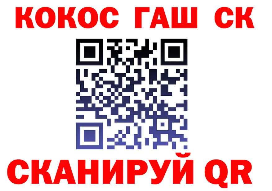 ТГК Wax зеркало дарк нет OMG Фокино