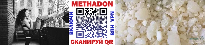 Купить закладки  Фокино  Метадон мёд 
